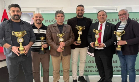 Muğla Amatör Futbolunda Gurur Gecesi: Başarılar Kupayla Taçlandı