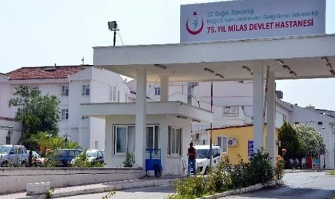 Milas’taki Eski Hastane Arazisi İçin Kritik Karar: Özelleştirme Kapsamına Alındı