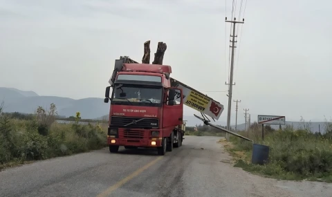 Milas Ağaçlıhöyük köyü girişinde panik yaratan olay